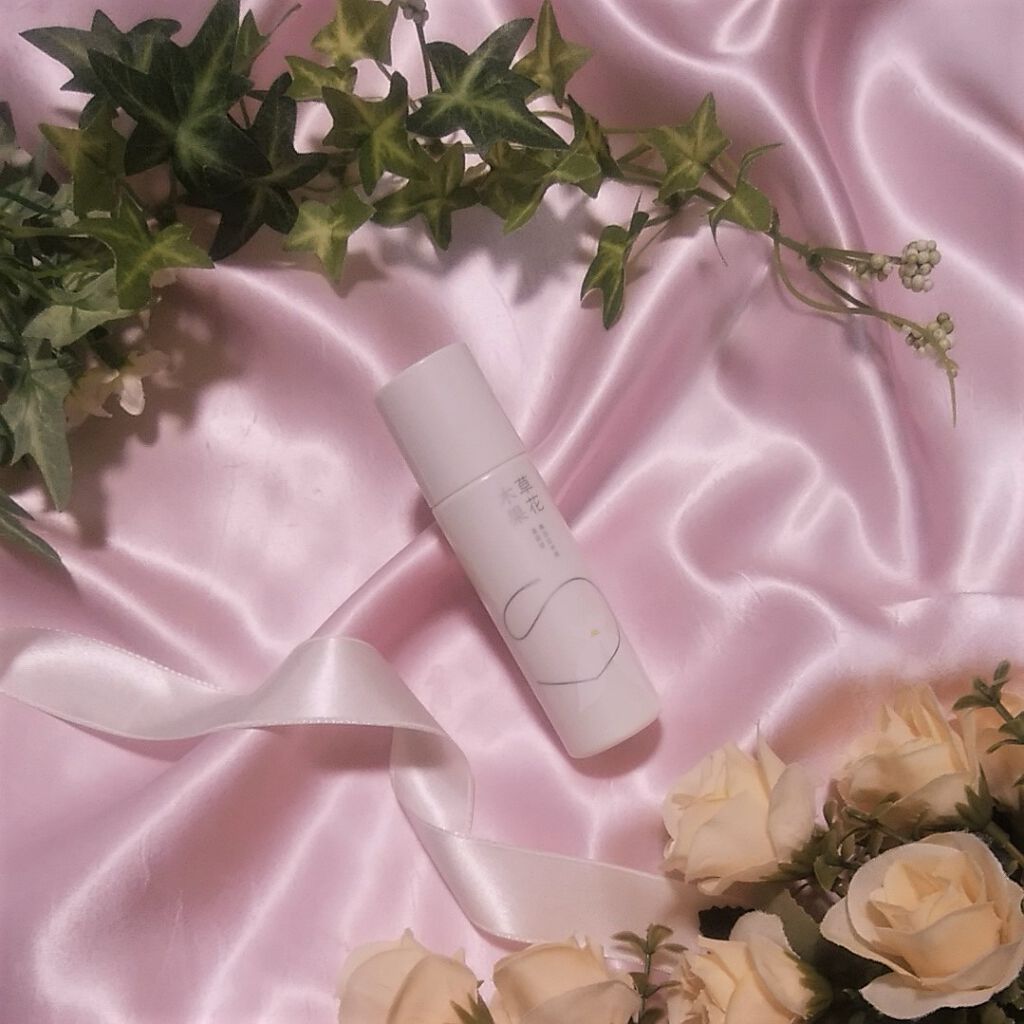 美白日中用美容液/草花木果/美容液を使ったクチコミ(1枚目)