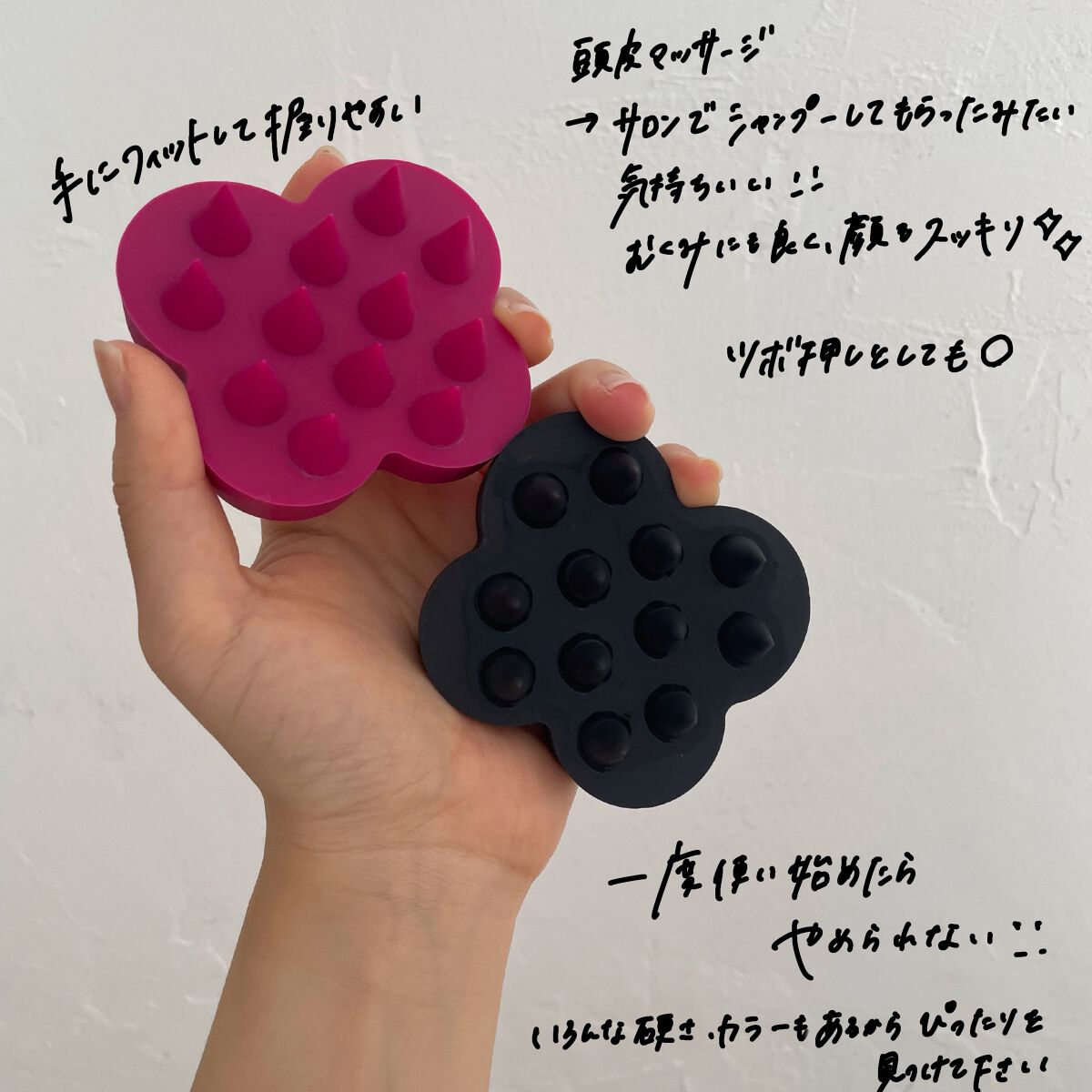 uka scalp brush kenzan/uka/スカルプブラシを使ったクチコミ(2枚目)