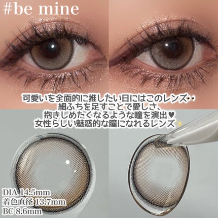 hanachan on LIPS 「ご閲覧ありがとうございます🍀気軽に仲良くしてください🐰コスメ大..」(7枚目)