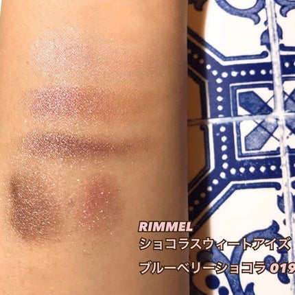 ショコラスウィート アイズ/リンメル ロンドン/アイシャドウパレットを使ったクチコミ(2枚目)