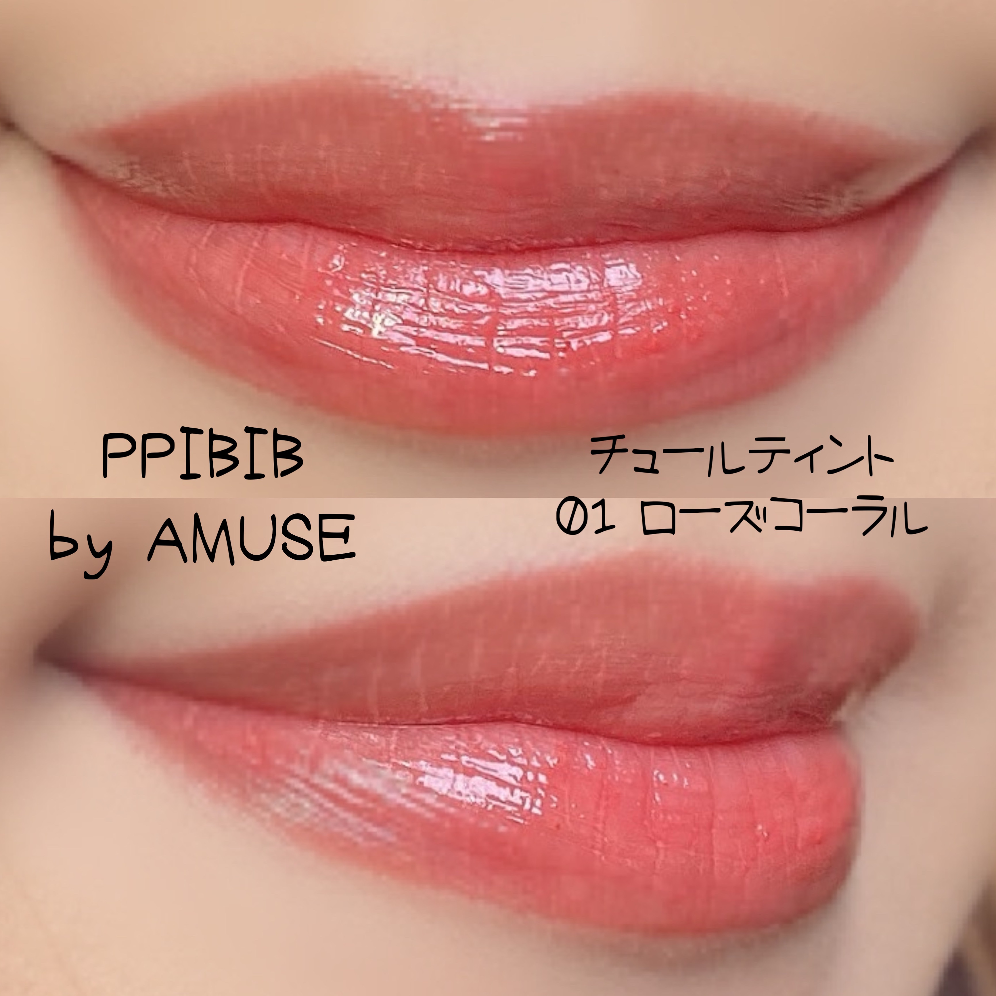 ジューシーピュアアイズ/キャンメイク/アイシャドウパレットを使ったクチコミ（2枚目）