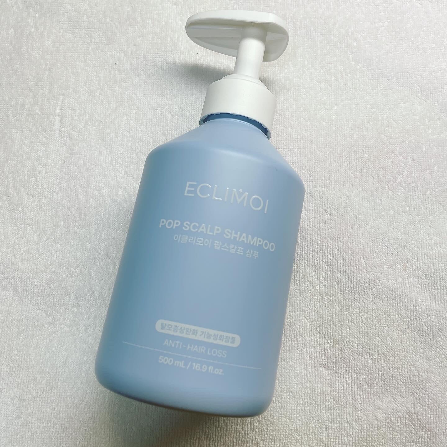ポップスカルプシャンプー/ECLIMOI/市販シャンプーを使ったクチコミ（2枚目）