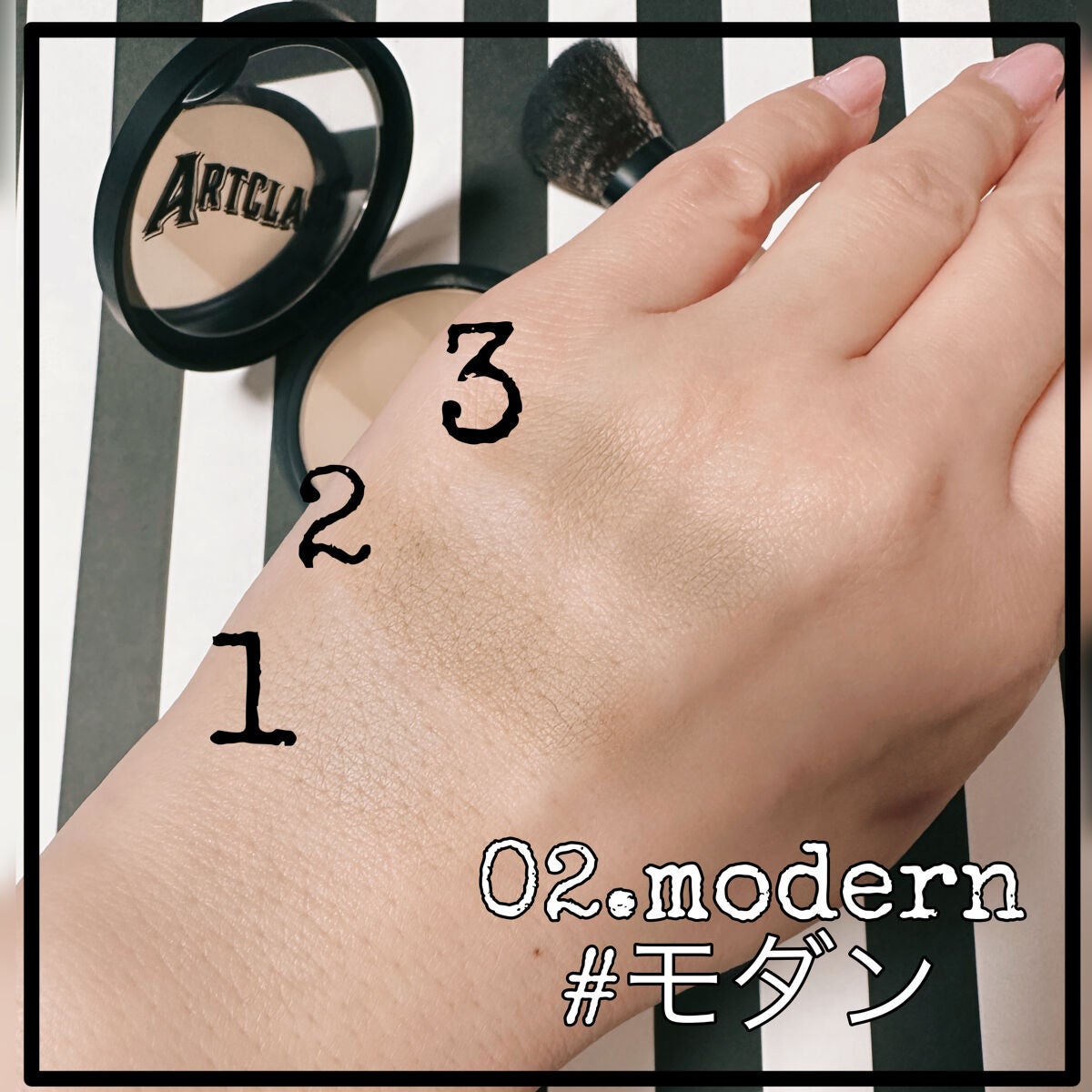 アートクラスバイロダン シェーディング/too cool for school/シェーディングを使ったクチコミ(4枚目)