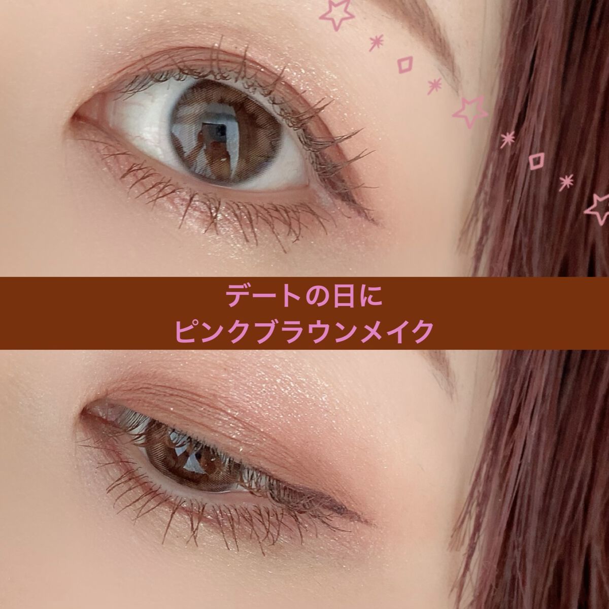 アイ カラー クォード/TOM FORD BEAUTY/アイシャドウパレットを使ったクチコミ（1枚目）