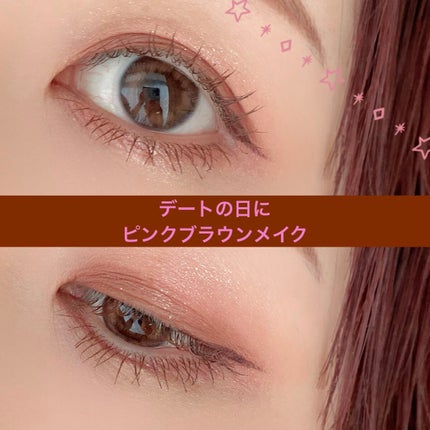 シルキーリキッドアイライナーWP/D-UP/リキッドアイライナーを使ったクチコミ(1枚目)