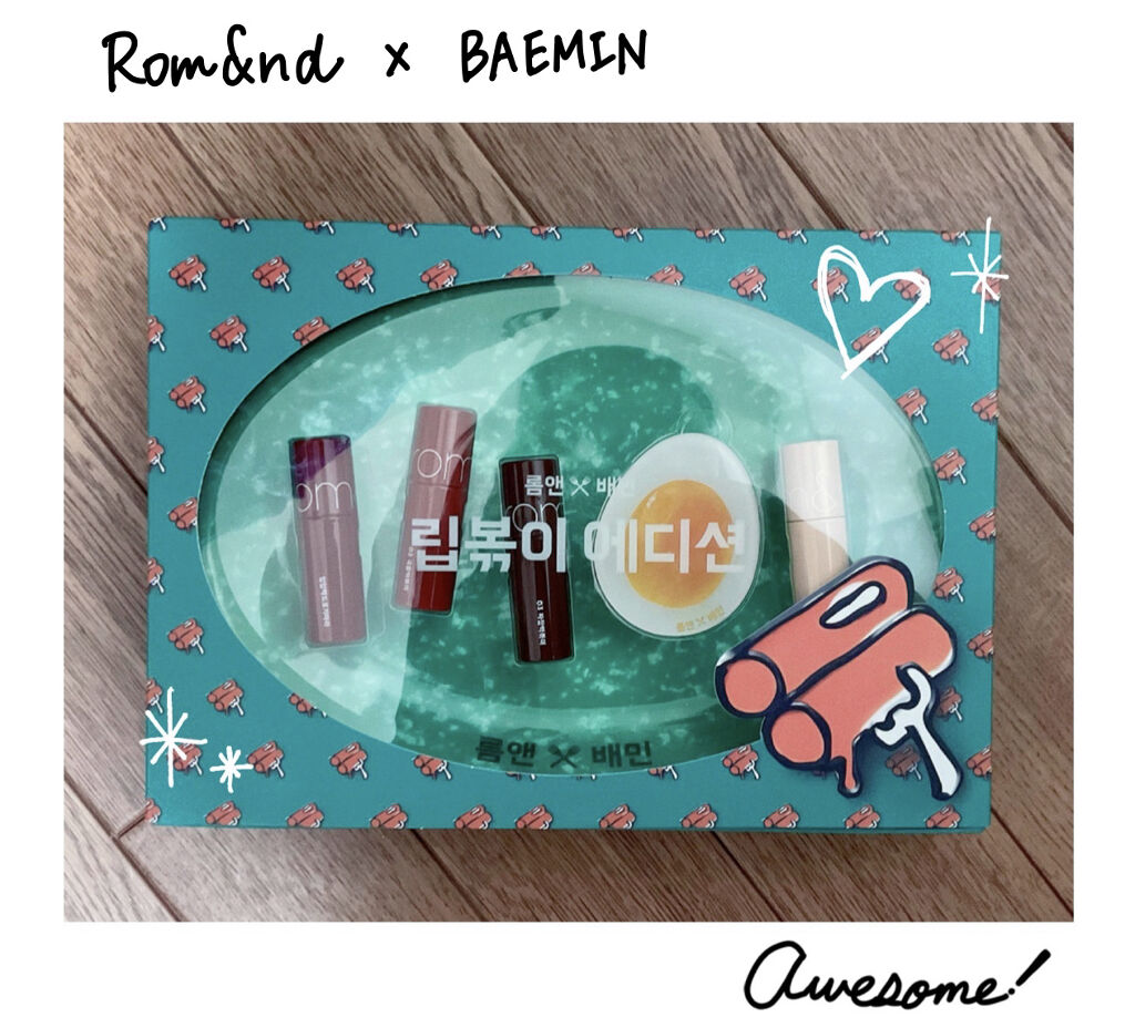 トッポギエディション リップセット/rom&nd/口紅を使ったクチコミ（1枚目）