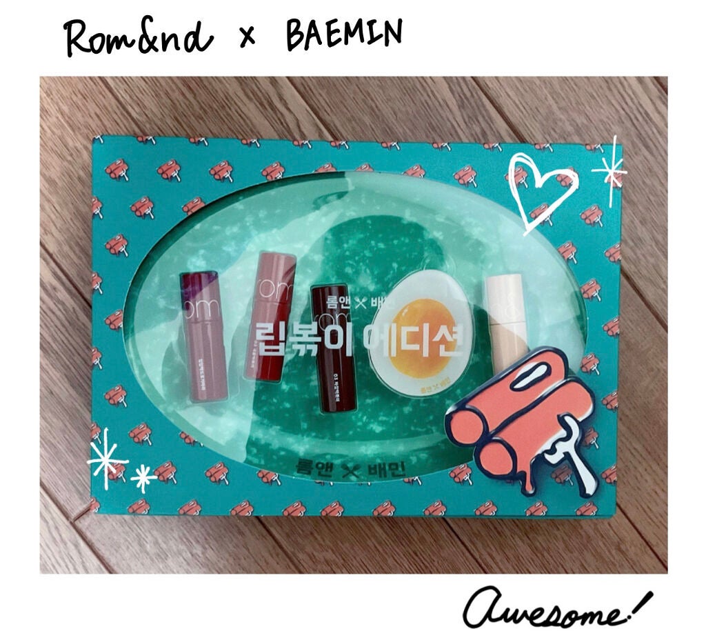 トッポギエディション リップセット/rom&nd/口紅を使ったクチコミ(1枚目)