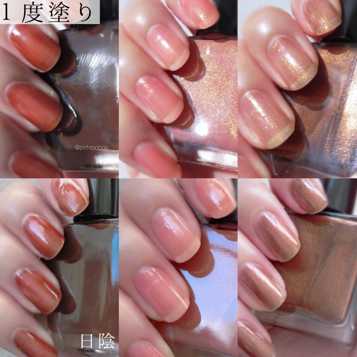 ザ ネイルポリッシュ/ADDICTION/マニキュアを使ったクチコミ(8枚目)