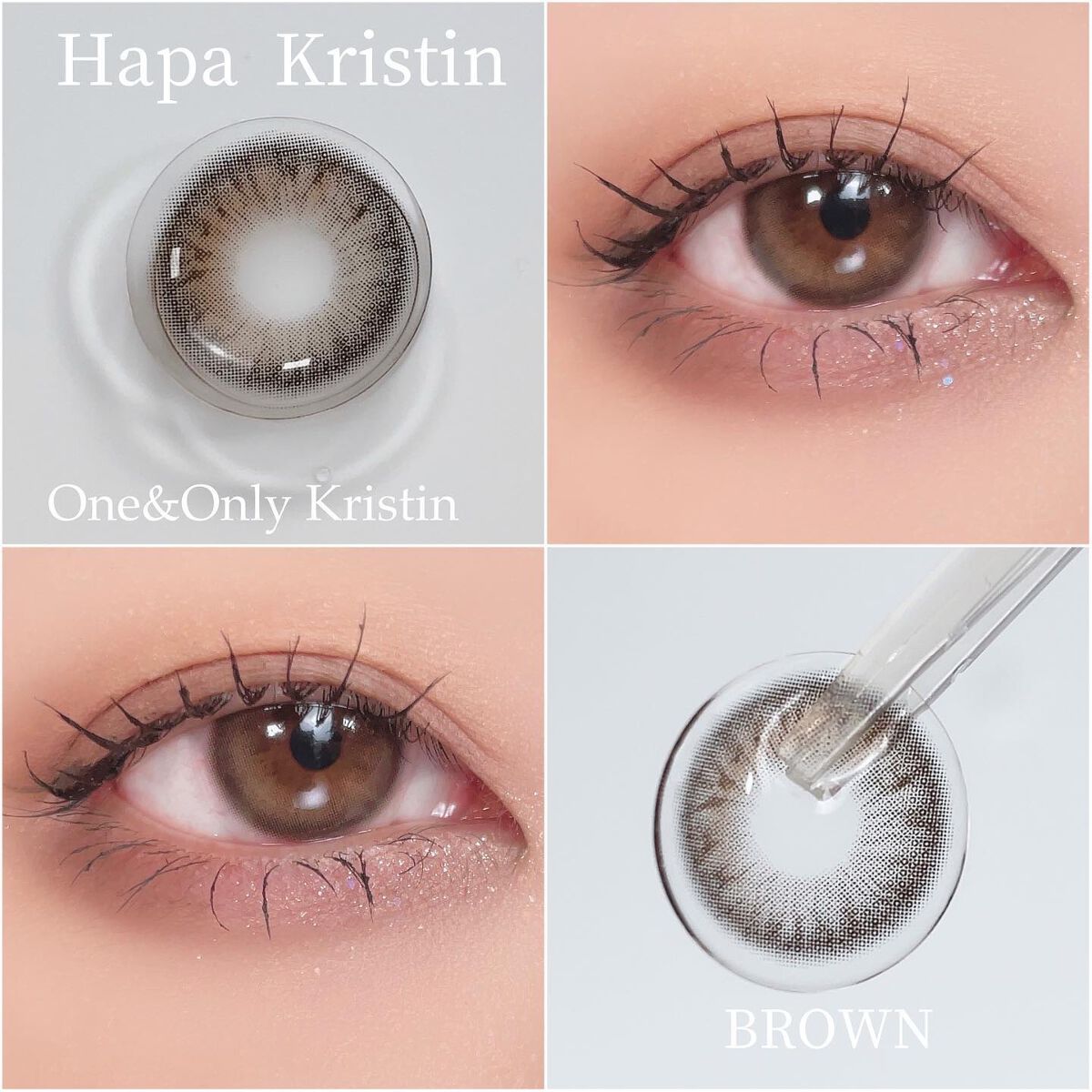 One & Only Kristin/Hapa kristin/カラーコンタクトレンズを使ったクチコミ（3枚目）