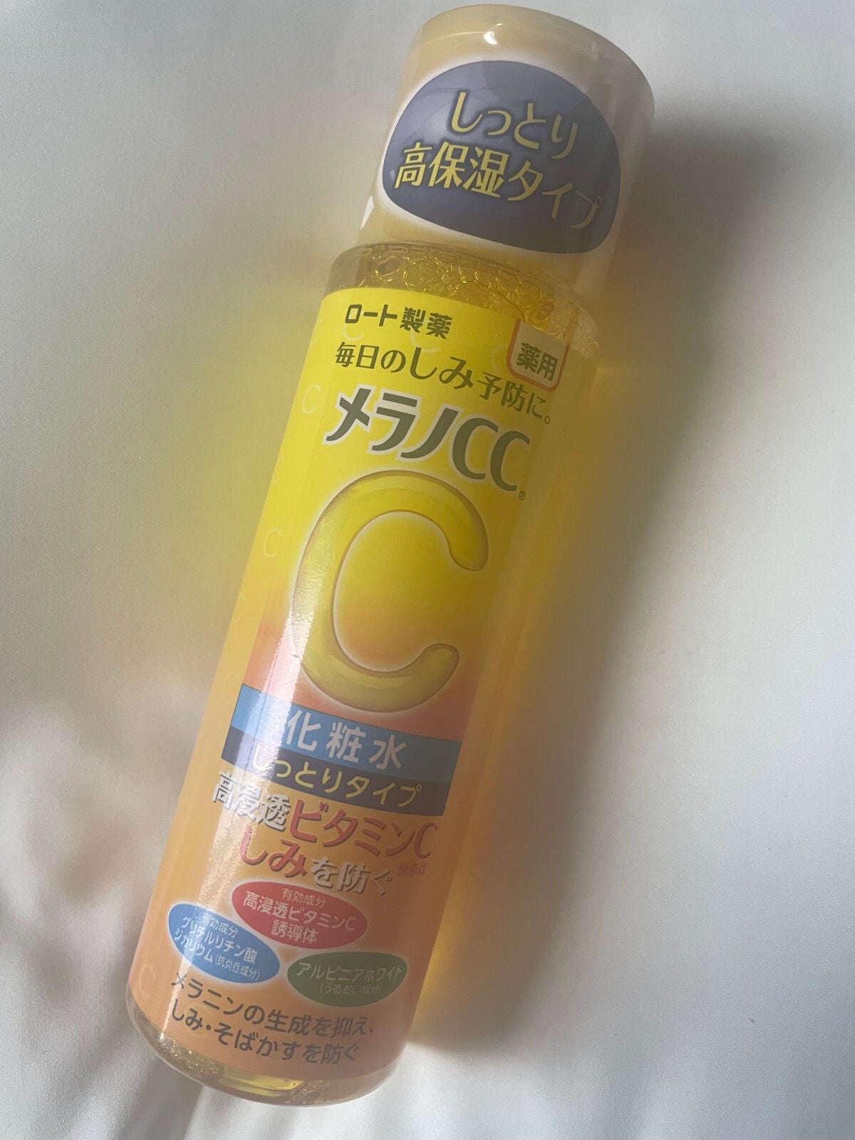 薬用しみ対策 美白化粧水/メラノCC/化粧水を使ったクチコミ(1枚目)