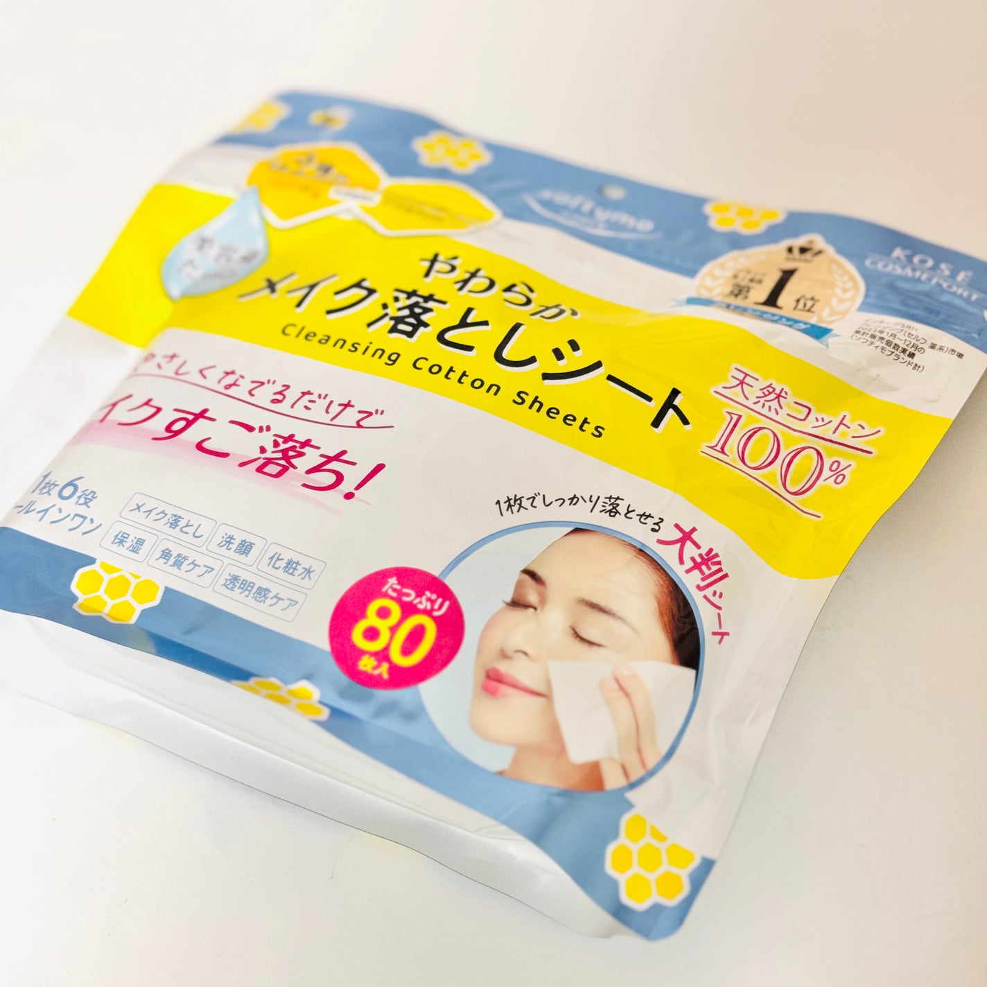 ソフティモ クレンジングコットンシート/ソフティモ/クレンジングシートを使ったクチコミ(1枚目)