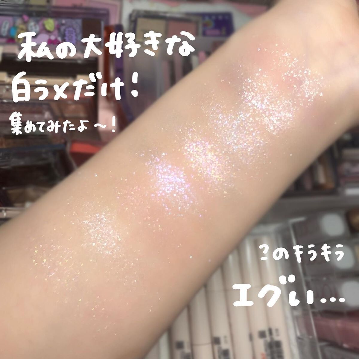 オール テイク ムード パレット(24AD)/PERIPERA/アイシャドウパレットを使ったクチコミ（2枚目）