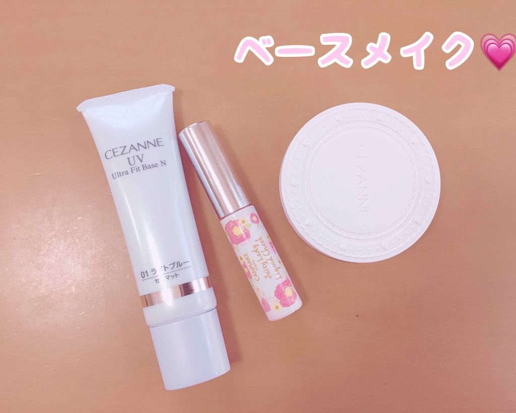 ラスティンググロスリップ/CEZANNE/口紅を使ったクチコミ(2枚目)