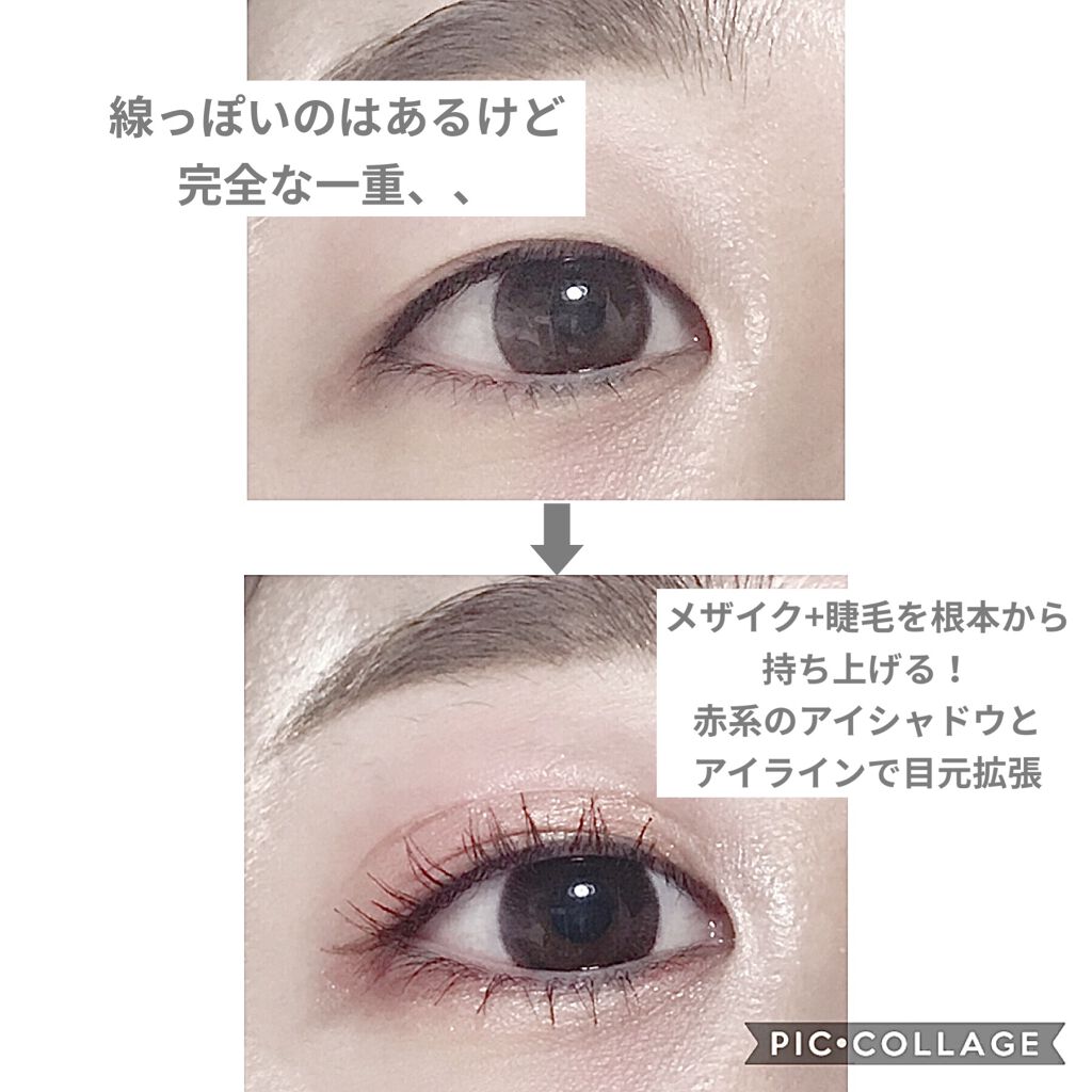 ブラックファイバー120 スーパーハードタイプ 120本入/メザイク/二重まぶた用アイテムを使ったクチコミ（2枚目）