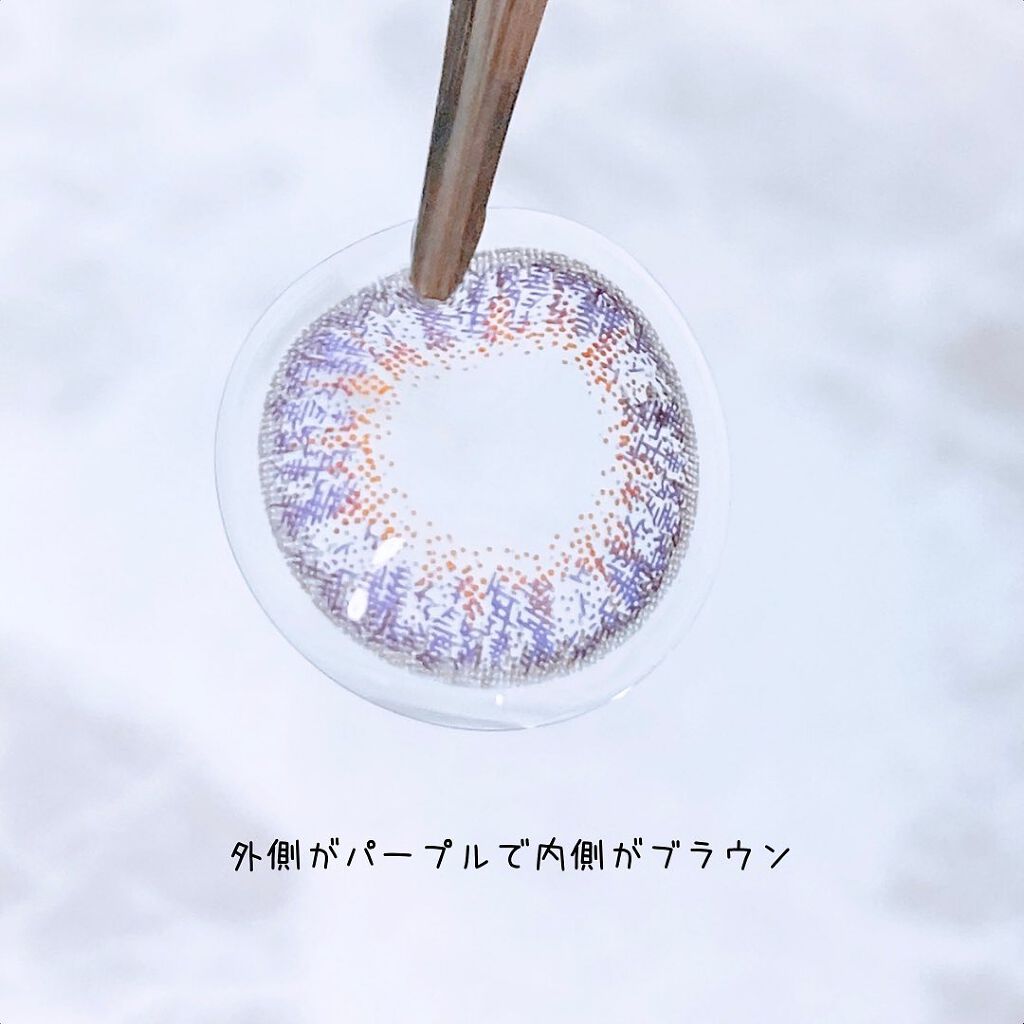 フラワーアイズ ワンデー クロッシェ/株式会社ビューフロンティア/ワンデー(1DAY)カラコンを使ったクチコミ(5枚目)