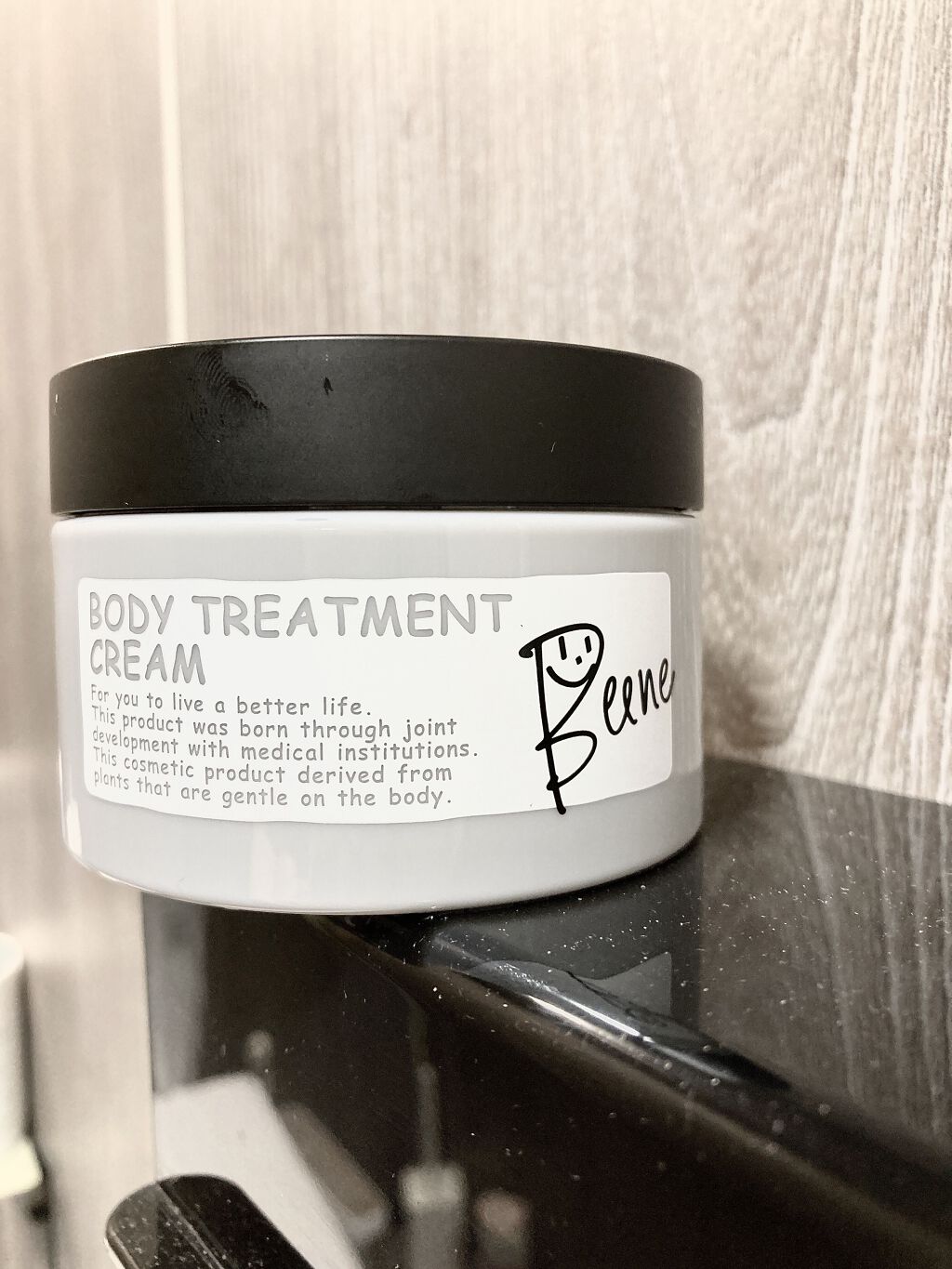 Beene ボディトリートメントクリーム/Beene/ボディクリームを使ったクチコミ(10枚目)