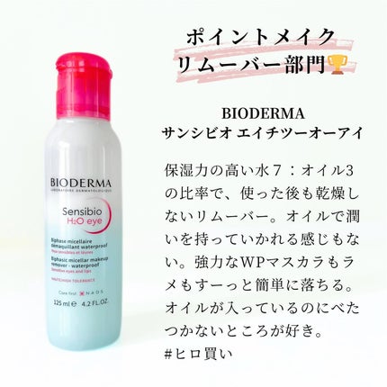 ザ・モイスチャライジング ソフト クリーム/LA MER/フェイスクリームを使ったクチコミ(3枚目)