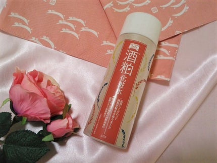 ワフードメイド 酒粕化粧水/pdc/化粧水を使ったクチコミ(1枚目)