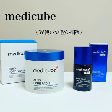 ゼロ毛穴1DAYセラム/MEDICUBE/美容液を使ったクチコミ（1枚目）