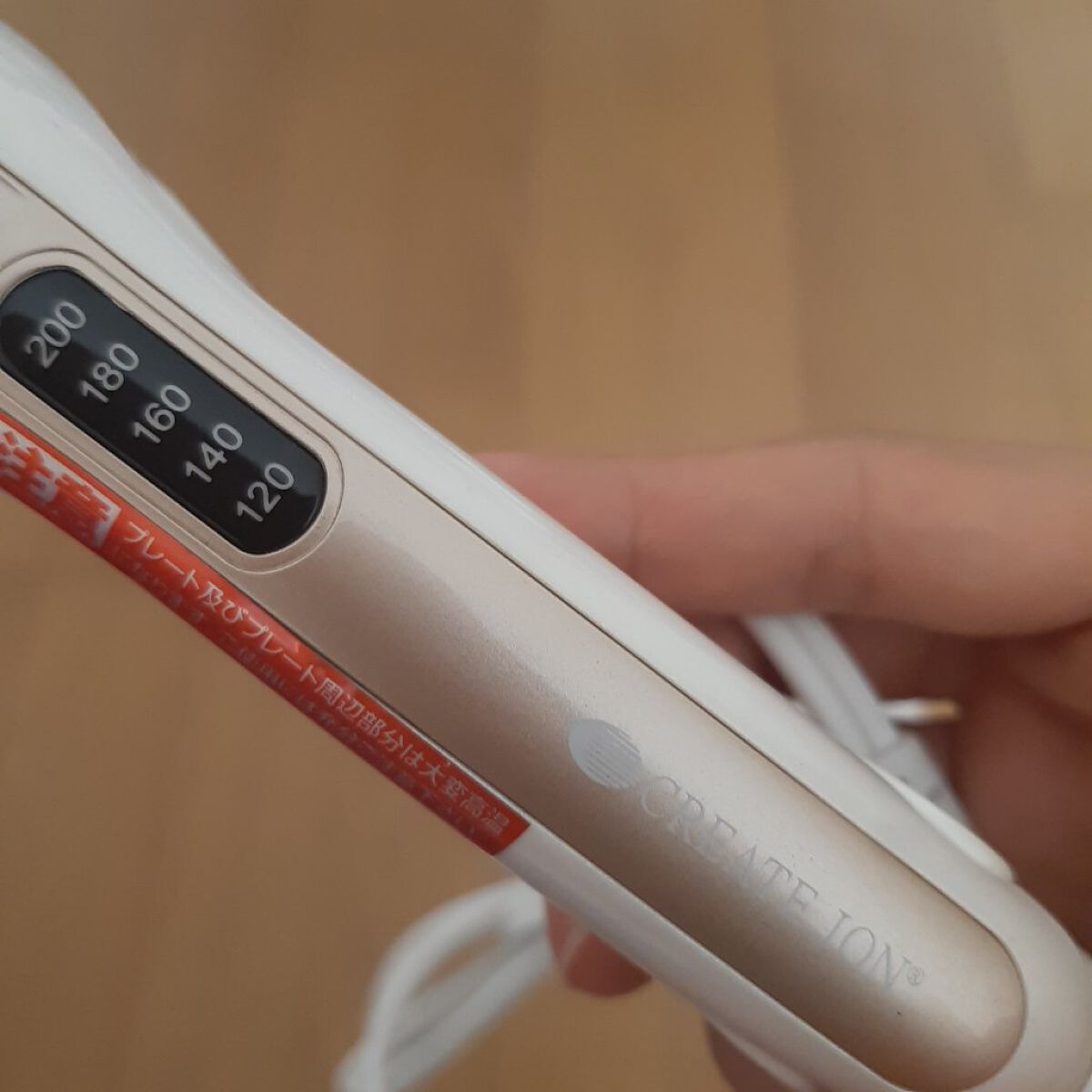 クレイツイオン アイロン クラインストレート/CREATE ION/ストレートアイロンを使ったクチコミ(7枚目)