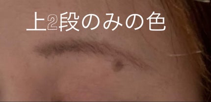 ãŽã£ã» ãªã·ã§ ã¢ã€ãããŠããŠããŒ/Visée/ããŠããŒã¢ã€ãããŠã䜿ã£ãã¯ãã³ãïŒ5æç®ïŒ