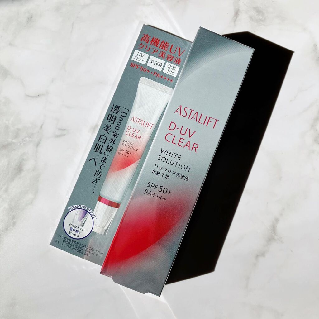 D-UVクリア ホワイトソリューション/アスタリフト/日焼け止めクリームを使ったクチコミ(6枚目)