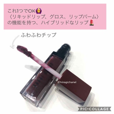 クラッシュド リキッド リップ/BOBBI BROWN/口紅を使ったクチコミ（2枚目）