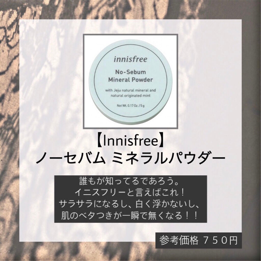カラーミキシングコンシーラー/キャンメイク/パレットコンシーラーを使ったクチコミ(2枚目)