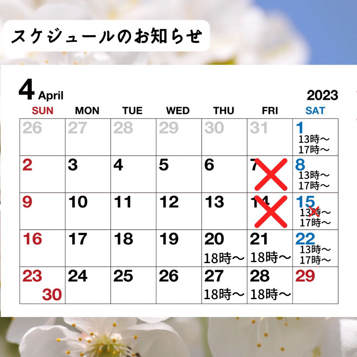 ブラッシュ カラー インフュージョン/ローラ メルシエ/パウダーチークを使ったクチコミ(2枚目)