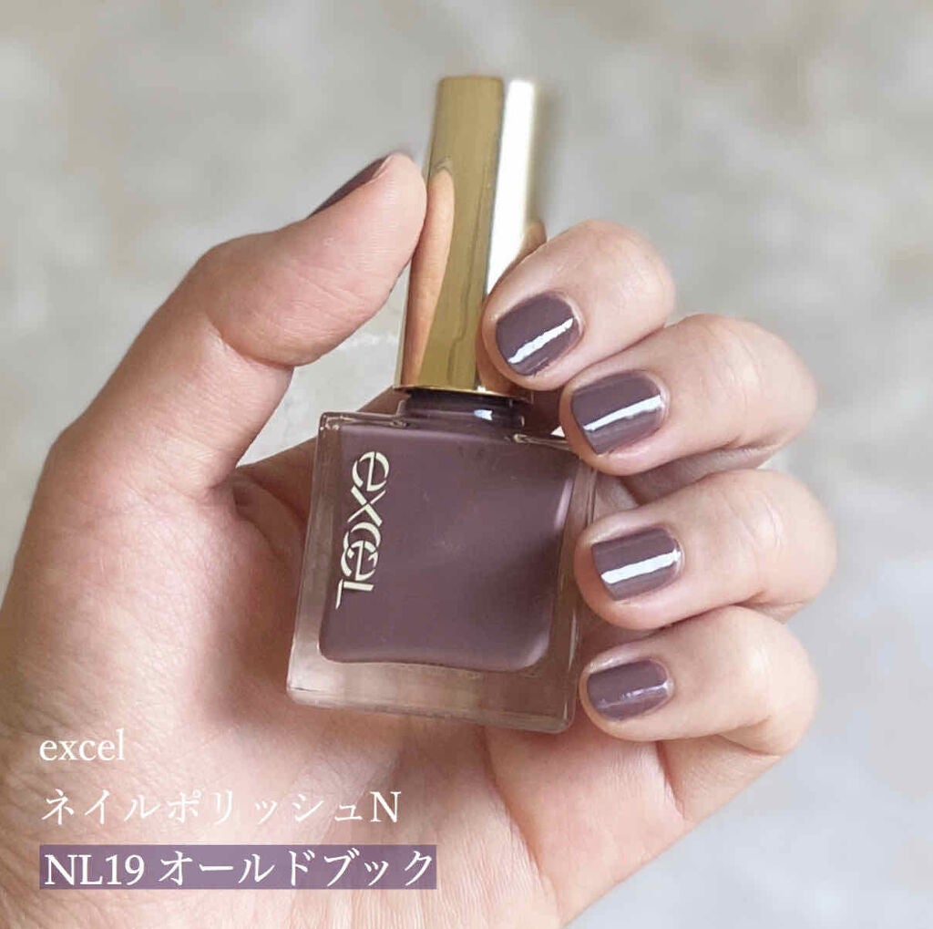 エクセル ネイルポリッシュ N/excel/マニキュアを使ったクチコミ(1枚目)