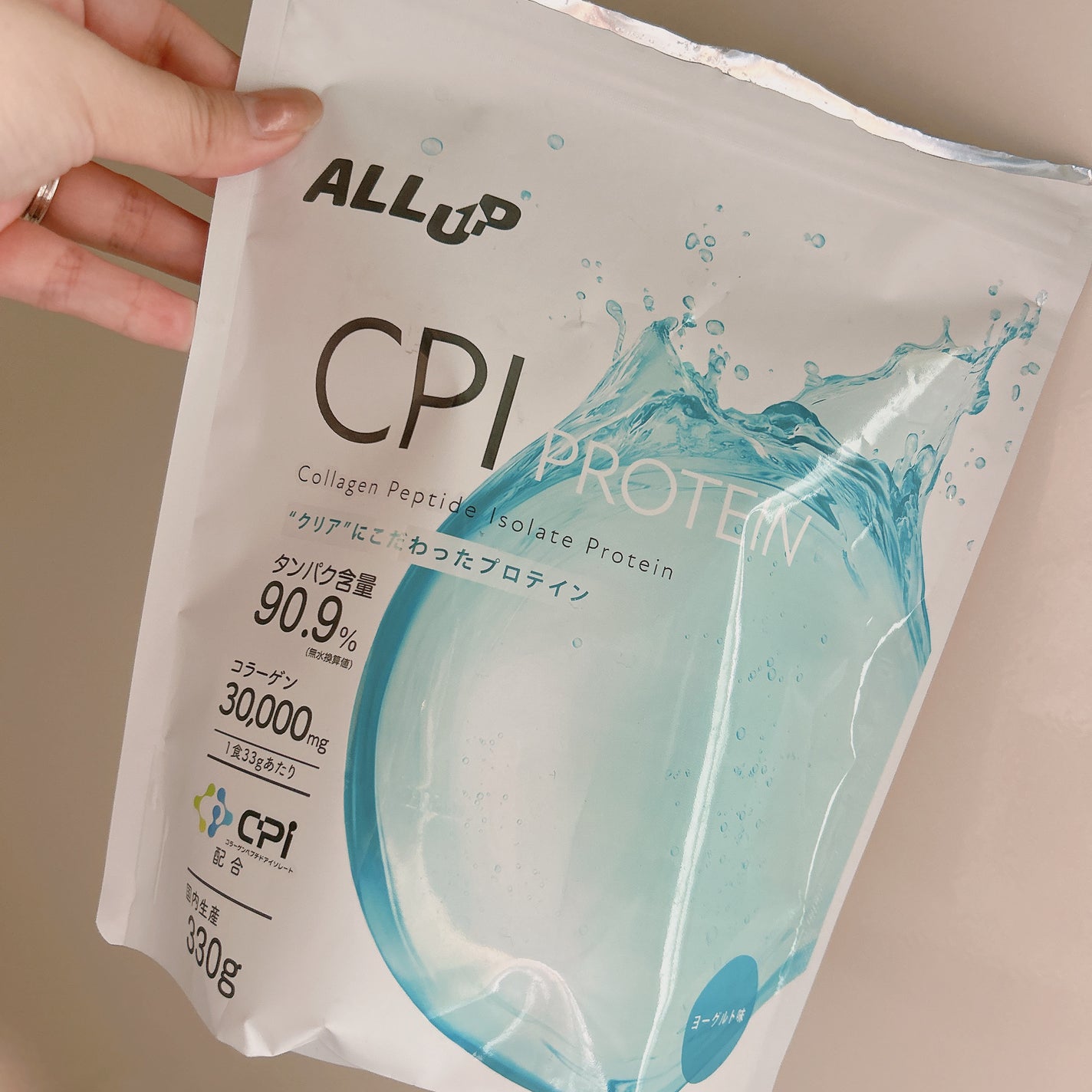 CPIプロテイン 完全栄養食 オレンジマンゴー味/ALLUP/完全栄養食を使ったクチコミ(1枚目)