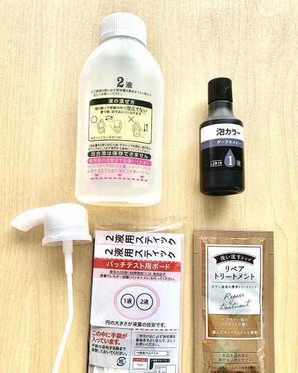 泡カラー/リーゼ/ヘアカラーを使ったクチコミ(2枚目)