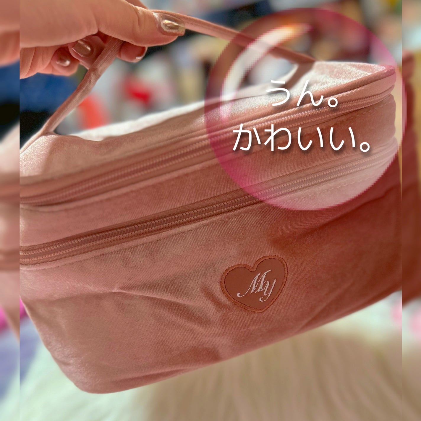 バニティポーチBOOK/宝島社/その他を使ったクチコミ(6枚目)