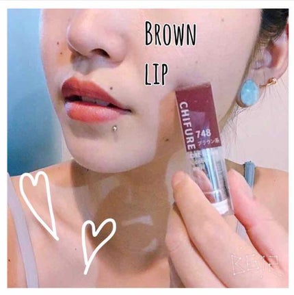 口紅(詰替用)/ちふれ/口紅を使ったクチコミ(1枚目)