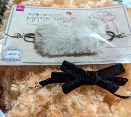 マスクバンド リボン/DAISO/マスクを使ったクチコミ(1枚目)