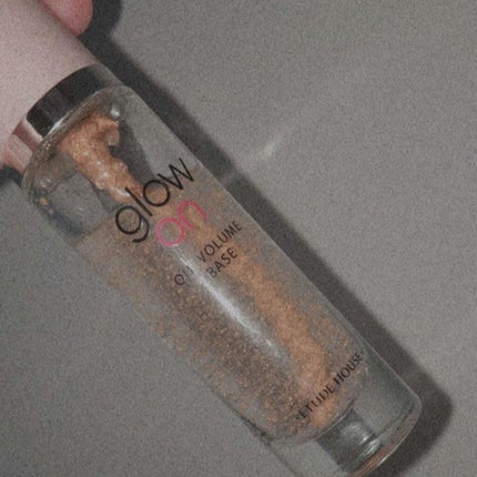 グローオンオイルボリュームベース/ETUDE/化粧下地を使ったクチコミ(1枚目)