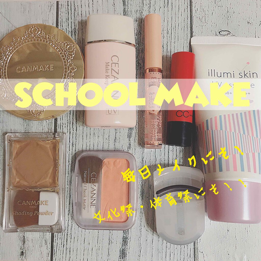 【旧品】マシュマロフィニッシュパウダー/キャンメイク/プレストパウダーを使ったクチコミ(1枚目)