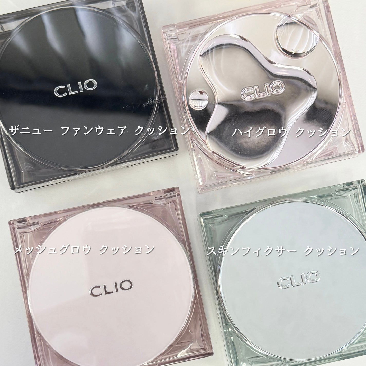 キル カバー ザ ニュー ファンウェア クッション/CLIO/クッションファンデーションを使ったクチコミ(2枚目)