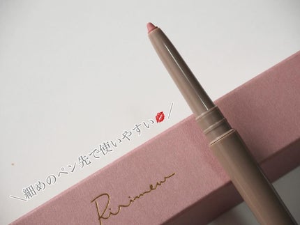 マルチフィットライナー/Ririmew/ペンシルアイライナーを使ったクチコミ(2枚目)