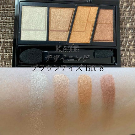 デザイニングブラウンアイズ/KATE/アイシャドウパレットを使ったクチコミ(1枚目)