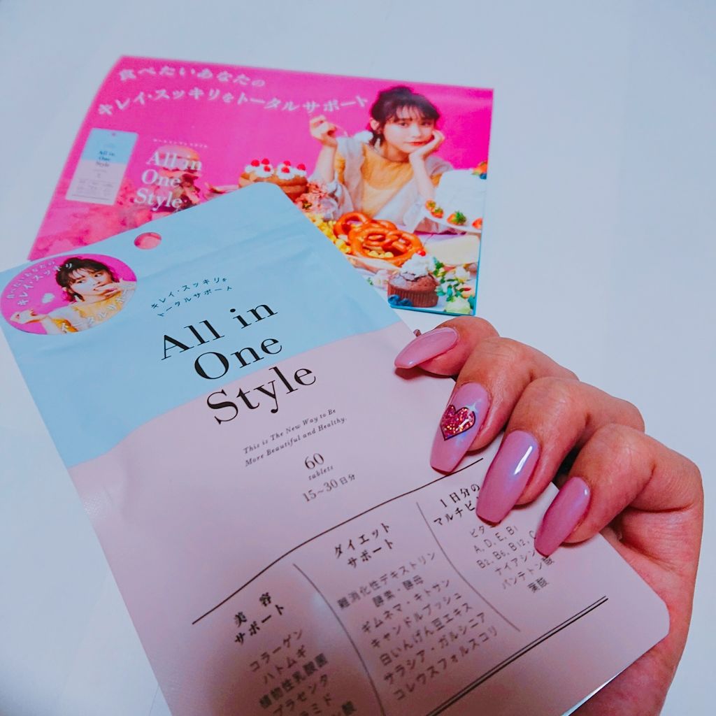 オールインワンスタイル/リブ・ラボラトリーズ/美容サプリメントを使ったクチコミ(1枚目)