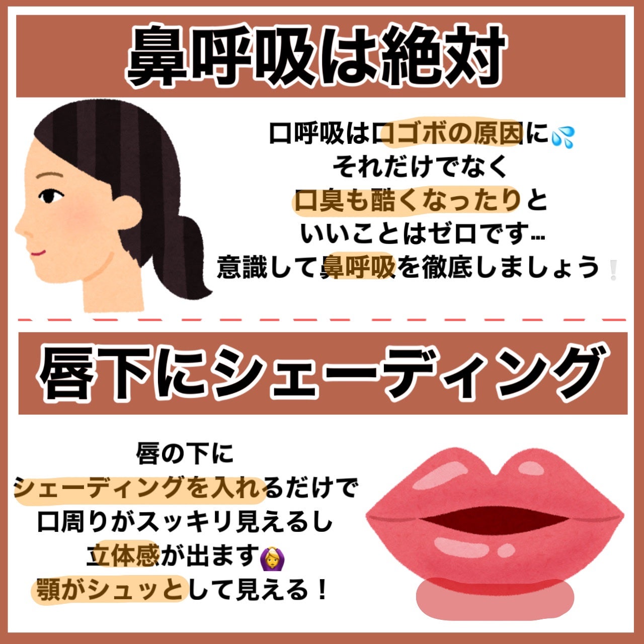 ハトムギ保湿ジェル(ナチュリエ スキンコンディショニングジェル)/ナチュリエ/美容液を使ったクチコミ(10枚目)