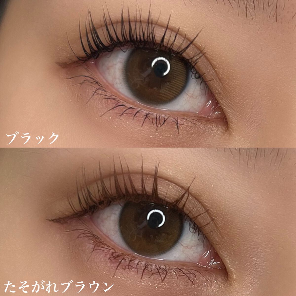 スカイハイ/MAYBELLINE NEW YORK/マスカラを使ったクチコミ(6枚目)