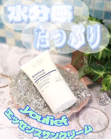 Essence SunCream/youlief/日焼け止め・UVケアを使ったクチコミ（1枚目）