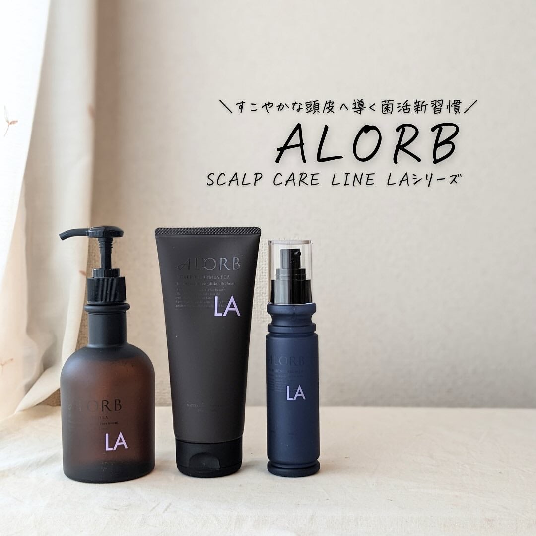 ALORBのヘアケア・スタイリング スキャルプシャンプーLA ALORBのヘアケア・スタイリング スキャルプシャンプーLA