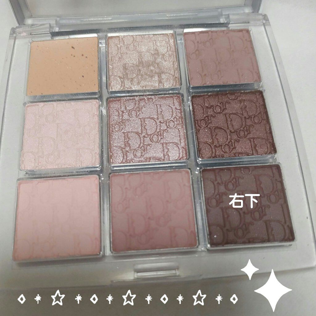 カネボウ アイカラーデュオ 20 Mint on the Rocks/KANEBO/アイシャドウパレットを使ったクチコミ（1枚目）