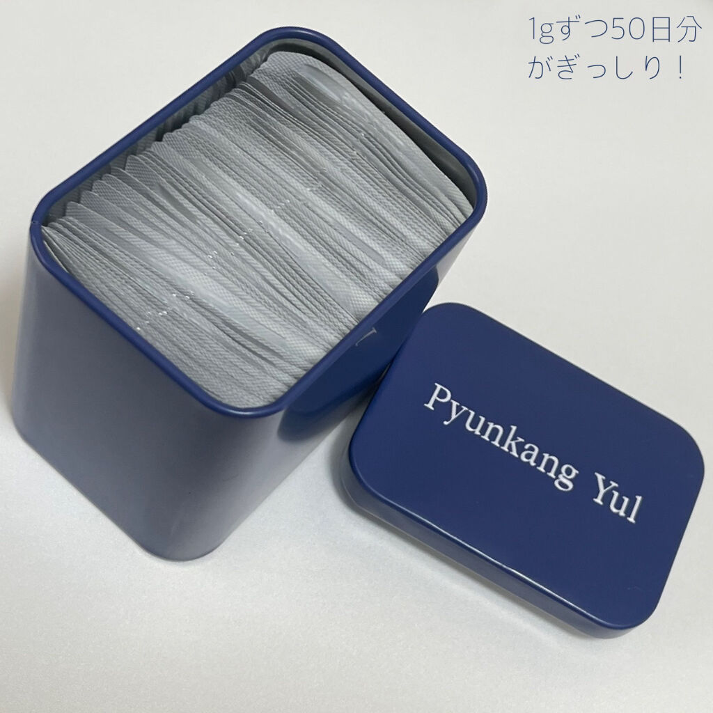 Pyunkang Yul アイクリーム/Pyunkang Yul/アイケア・アイクリームを使ったクチコミ（3枚目）