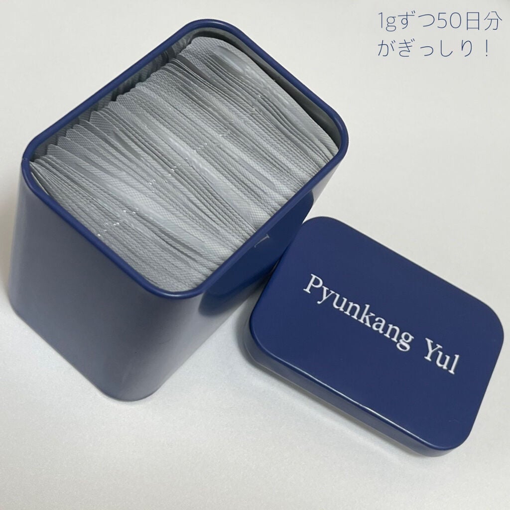 Pyunkang Yul アイクリーム/Pyunkang Yul/アイケア・アイクリームを使ったクチコミ(3枚目)