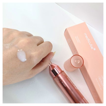 コラーゲングローブースターセラム/MEDICUBE/美容液を使ったクチコミ(4枚目)