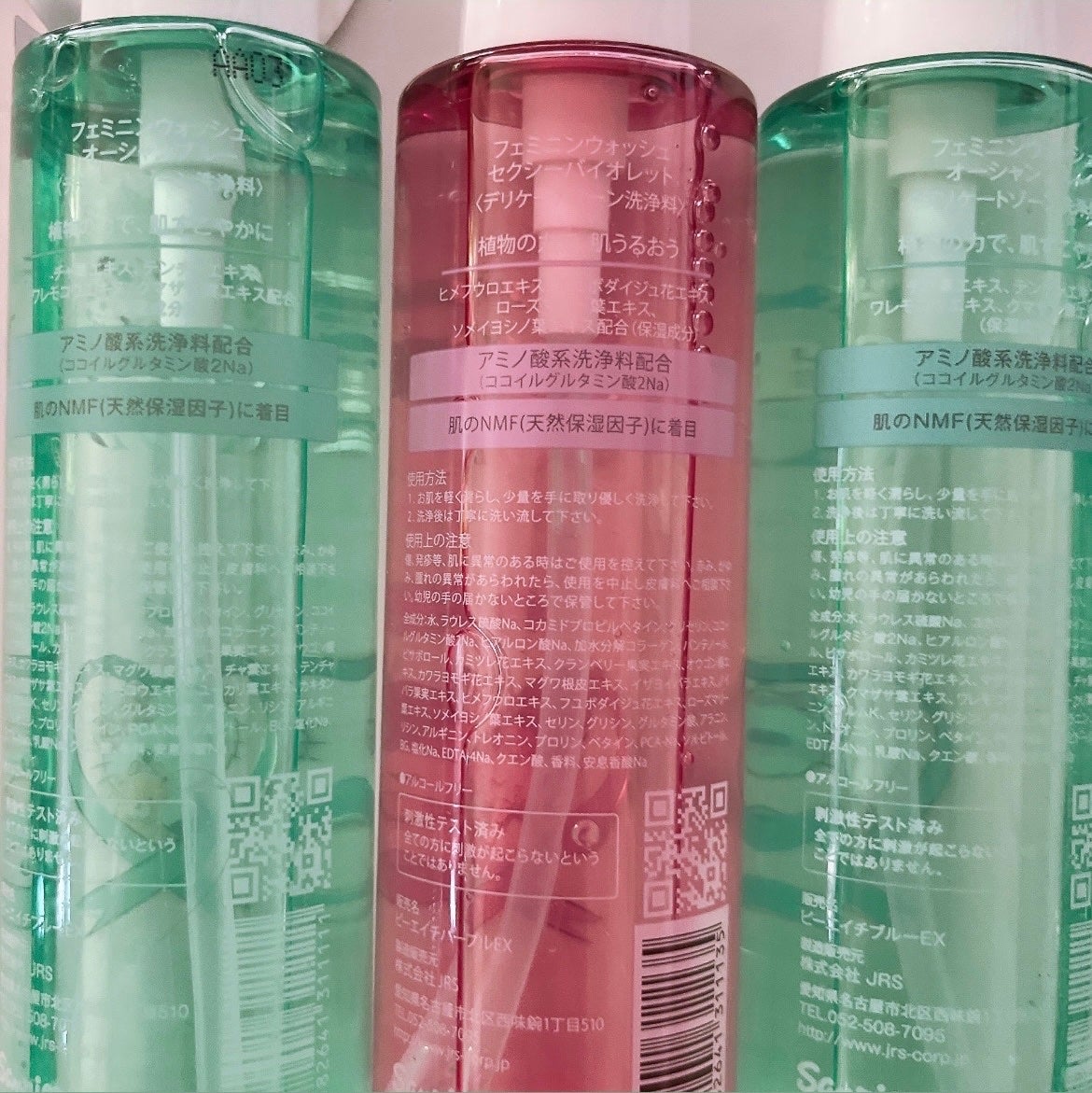 FEMILEAN WASH/PH JAPAN(ピイ・エイチ・ジャパン) /デリケートゾーンケアを使ったクチコミ(4枚目)